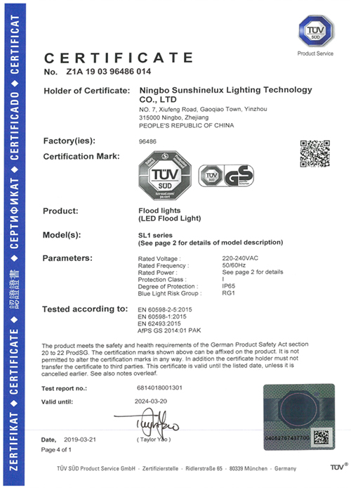 LED Flood Light-GS