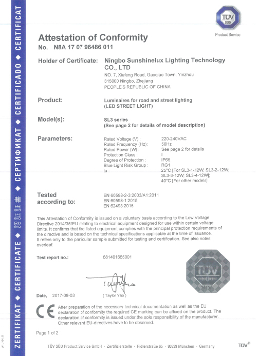 LED Street Light-TUV CE-60598
